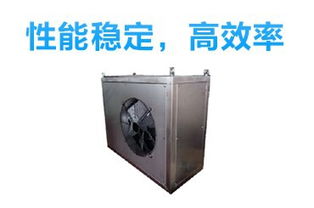 防爆船用空調bytf 經久耐用質量保證來著防爆云平臺