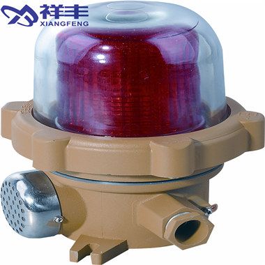 船用24v防爆聲光報(bào)警bbj